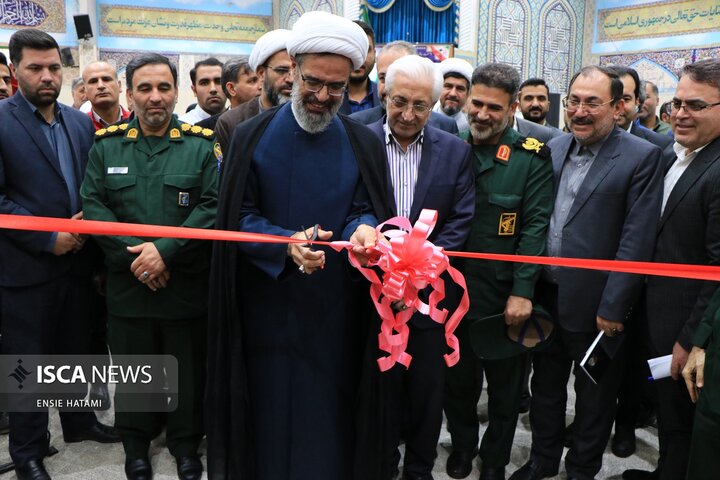 نمایشگاه کتاب خراسان شمالی