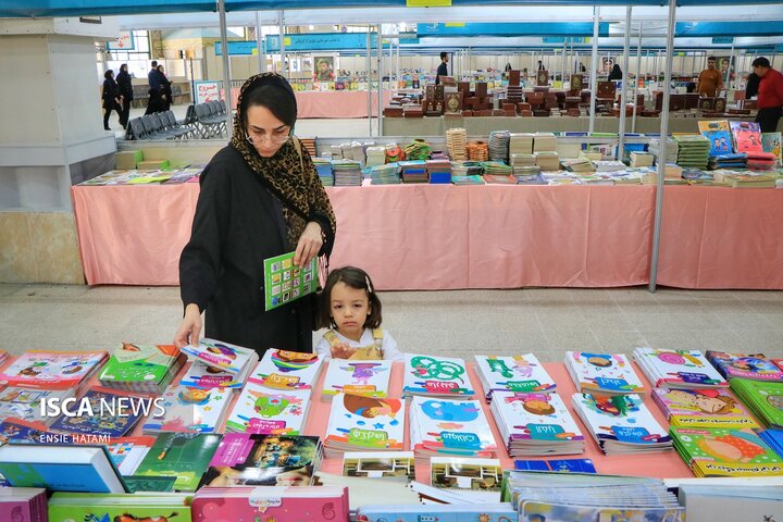 نمایشگاه کتاب خراسان شمالی