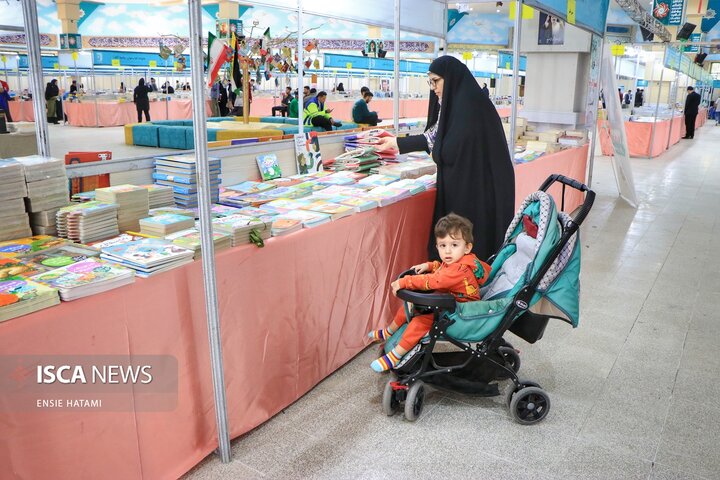 نمایشگاه کتاب خراسان شمالی