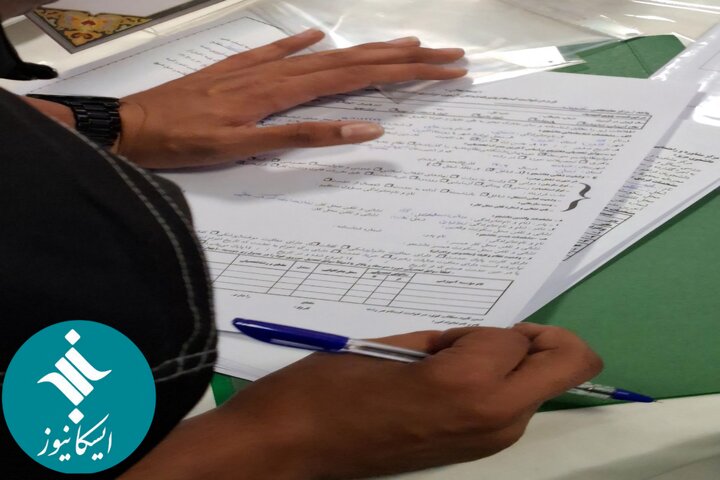 مهلت نام‌نویسی در اردوی آموزش بازی‌ سازی کرمان تمدید شد