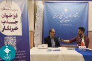 بازدید معاون فرهنگی و دانشجویی دانشگاه آزاد تاکستان از نمایشگاه فرهنگی دانشگاه آزاد قزوین