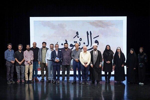 «والزیتون»؛ اکران و معرفی ۱۷ کتاب درباره فلسطین و مقاومت اسلامی «والزیتون»؛ اکران و معرفی ۱۷ کتاب درباره فلسطین و مقاومت اسلامی
