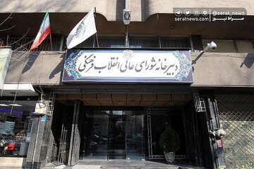 تکذیب شایعه دخالت خسروپناه در زمان امتحان نهایی