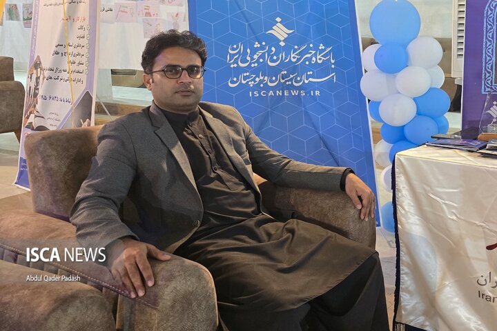 ناآگاهانه فضای مجازی می‌تواند بنیان خانواده را تهدید کند