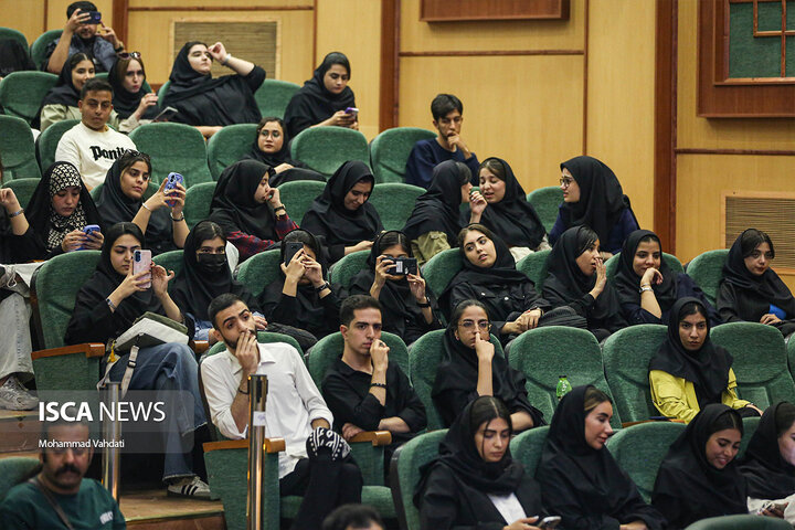 اکران ناتور دشت