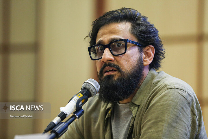 اکران ناتور دشت