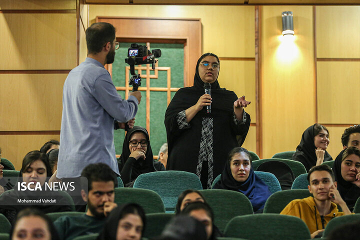 اکران ناتور دشت