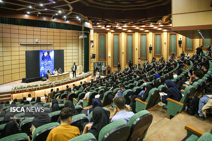 اکران ناتور دشت