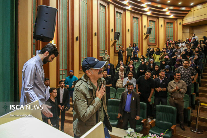 اکران ناتور دشت