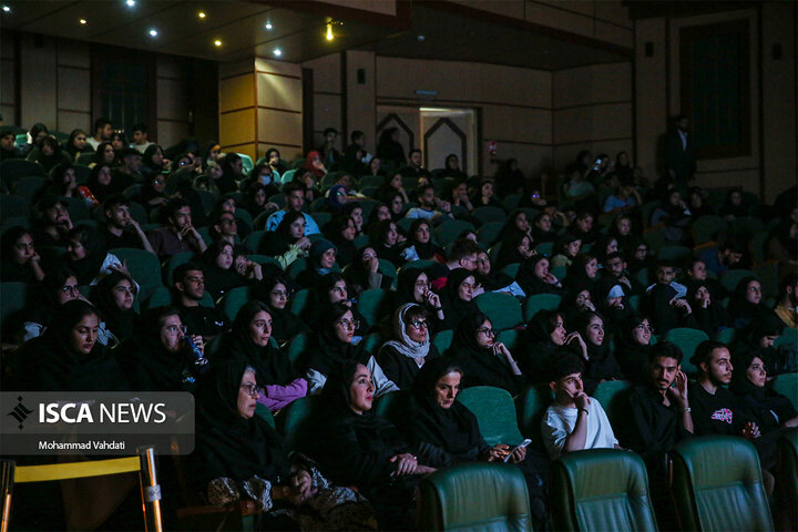 اکران ناتور دشت