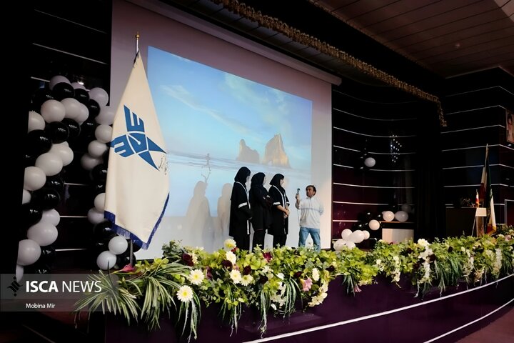 جشن دانش آموختگی