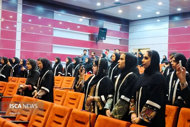 جشن دانش آموختگی