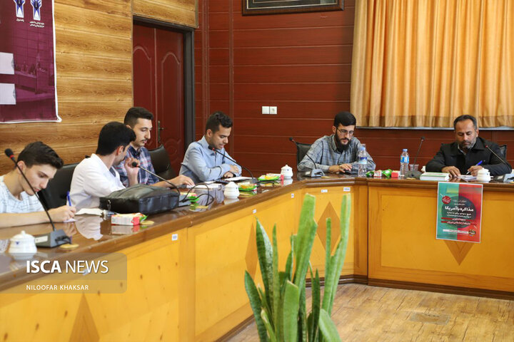 کرسی ازاد اندیشی شیروان