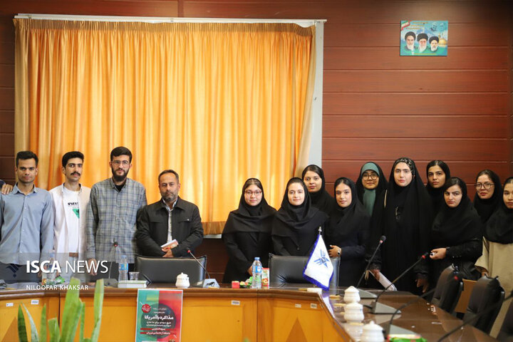 کرسی ازاد اندیشی شیروان