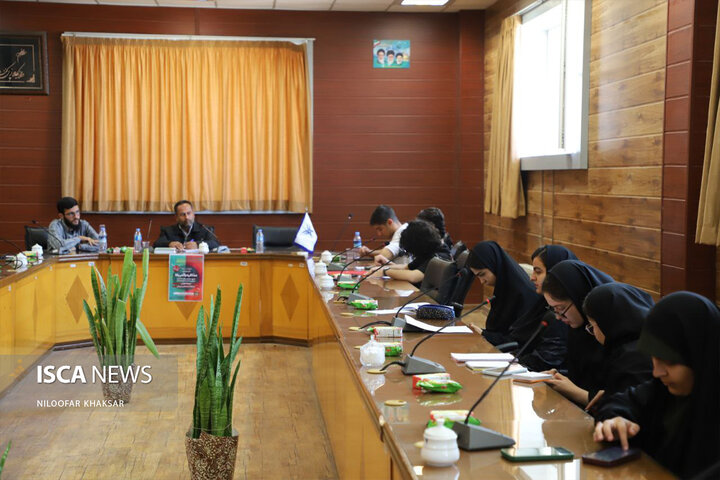 کرسی ازاد اندیشی شیروان