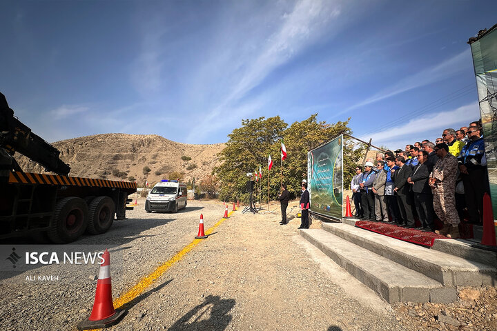 رزمایش آب منطقه ای خراسان شمالی