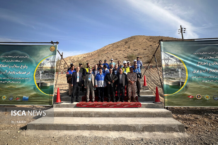 رزمایش آب منطقه ای خراسان شمالی
