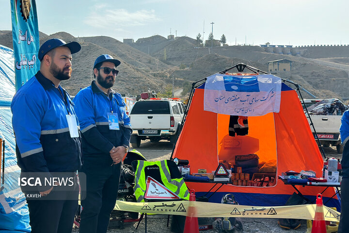 رزمایش آب منطقه ای خراسان شمالی