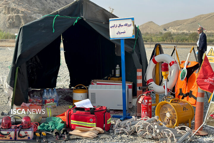 رزمایش آب منطقه ای خراسان شمالی