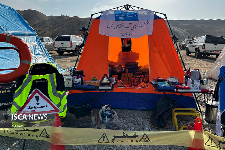 رزمایش آب منطقه ای خراسان شمالی