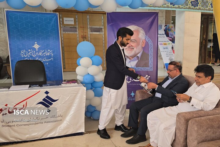 پرورش میگو، پیشران اقتصاد دریامحور در توسعه سواحل مکران