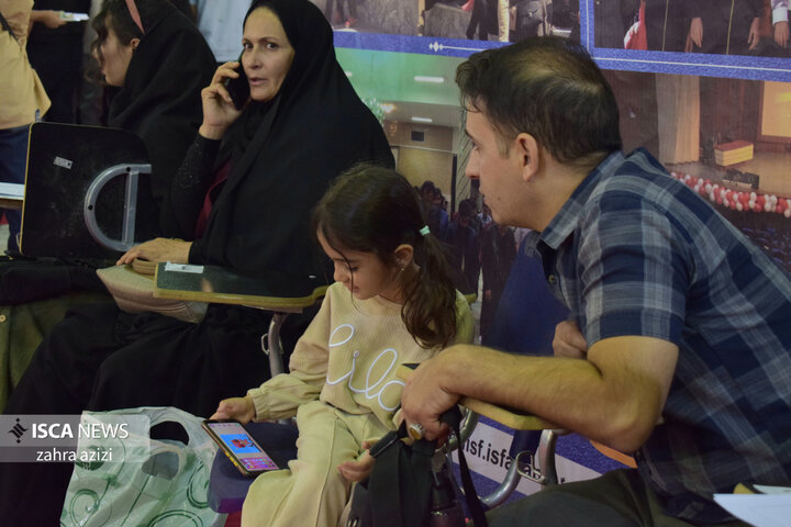 ترم جدید ها