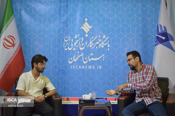 ترم جدید ها