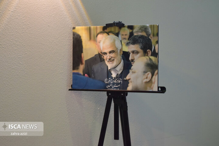 ترم جدید ها