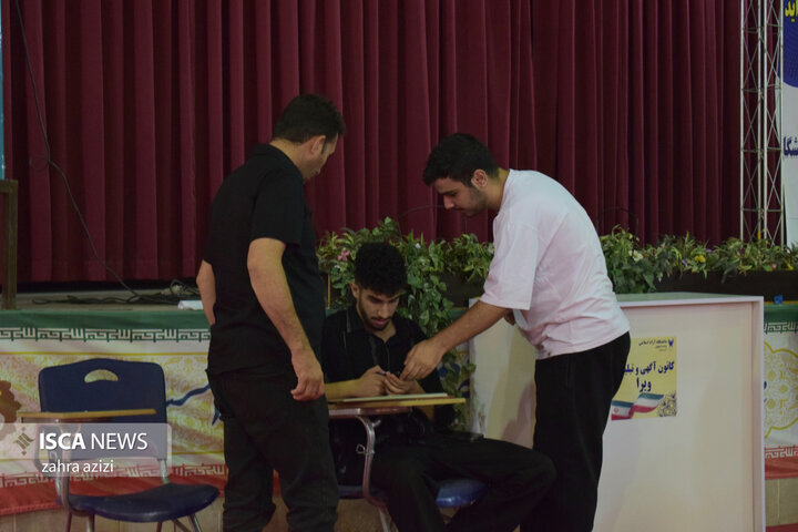 ترم جدید ها