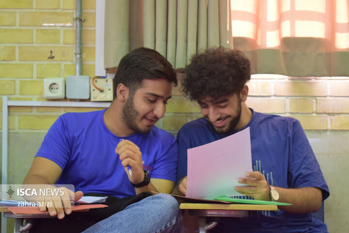 ترم جدید ها