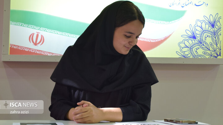 ترم جدید ها