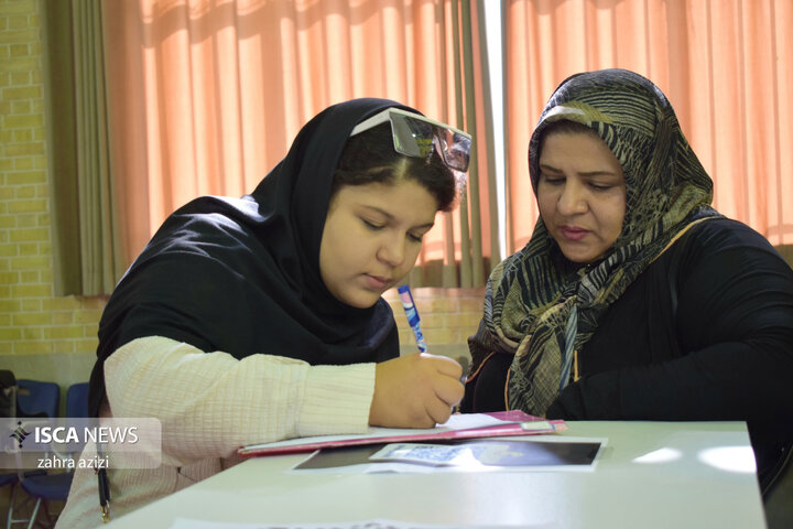 ترم جدید ها