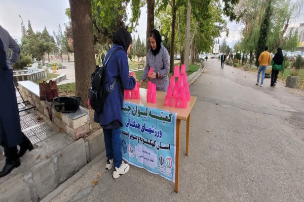 مسابقات همگانی دانشگاه آزاد به مناسبت هفته تربیت بدنی برگزار شد
