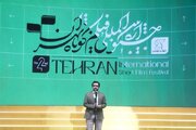 جوایز چهل و دومین جشنواره فیلم کوتاه تهران اهدا شد
