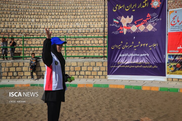 جشنواره دیزی و بازی های بومی و محلی