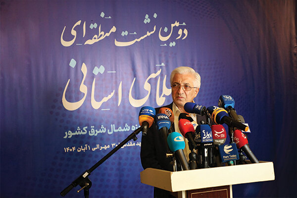 توسعه منطقه‌ای با تقویت دیپلماسی استانی/ خراسان شمالی شریک مطمئن آسیای مرکزی