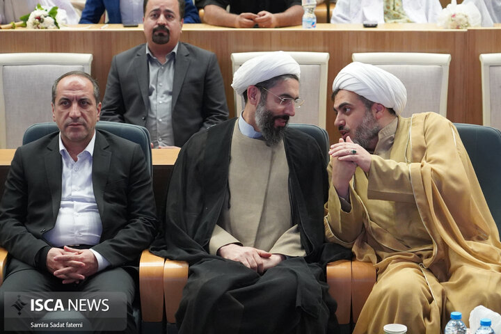 ازدواج دانشجویی اصفهان