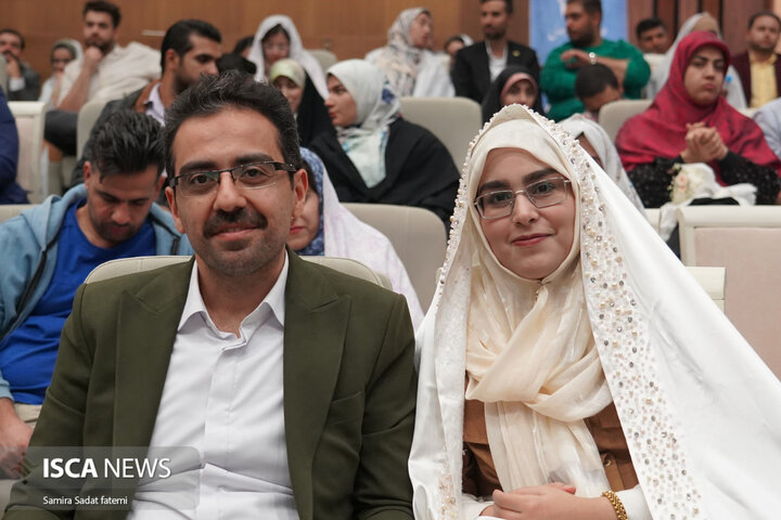 ازدواج دانشجویی اصفهان