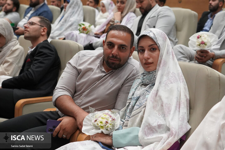 ازدواج دانشجویی اصفهان