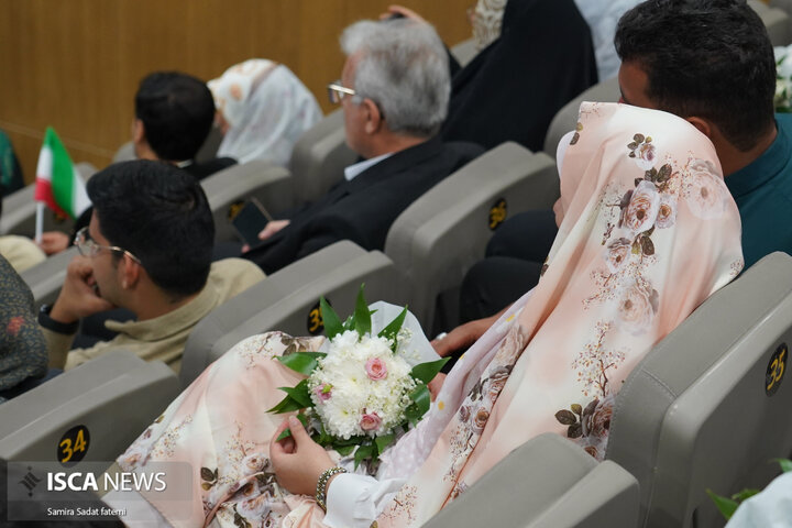 ازدواج دانشجویی اصفهان