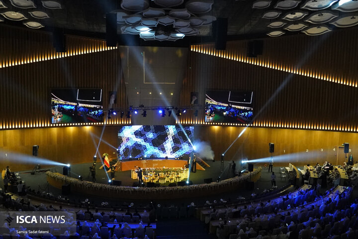 ازدواج دانشجویی اصفهان