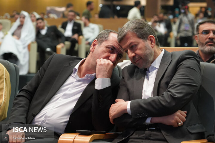 ازدواج دانشجویی اصفهان