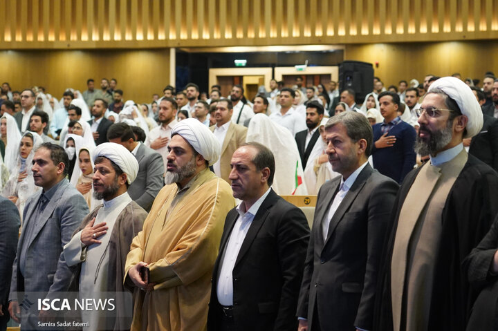 ازدواج دانشجویی اصفهان