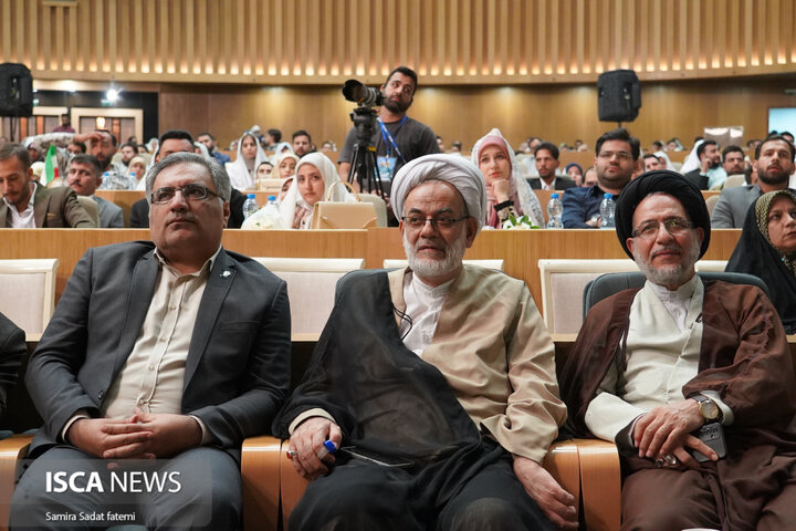 ازدواج دانشجویی اصفهان