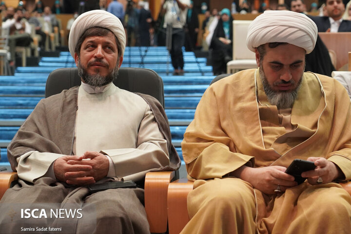 ازدواج دانشجویی اصفهان