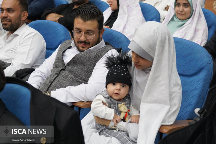 ازدواج دانشجویی اصفهان