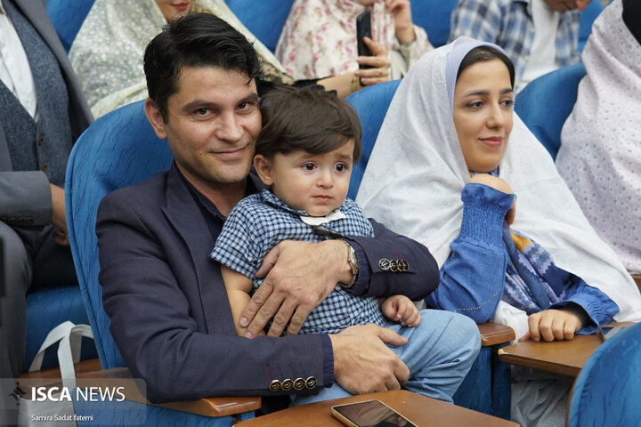 ازدواج دانشجویی اصفهان