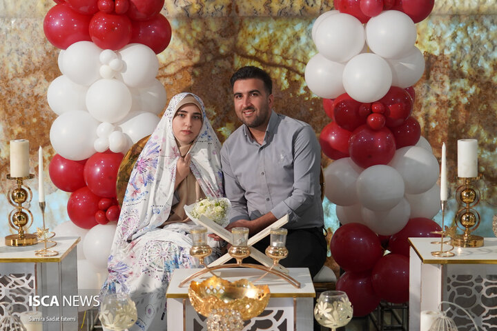 ازدواج دانشجویی اصفهان