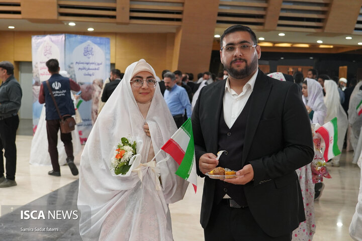 ازدواج دانشجویی اصفهان