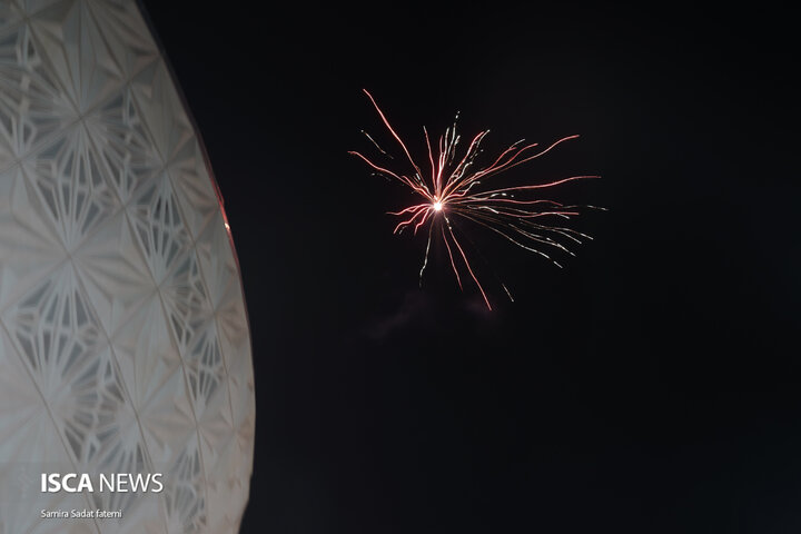 ازدواج دانشجویی اصفهان